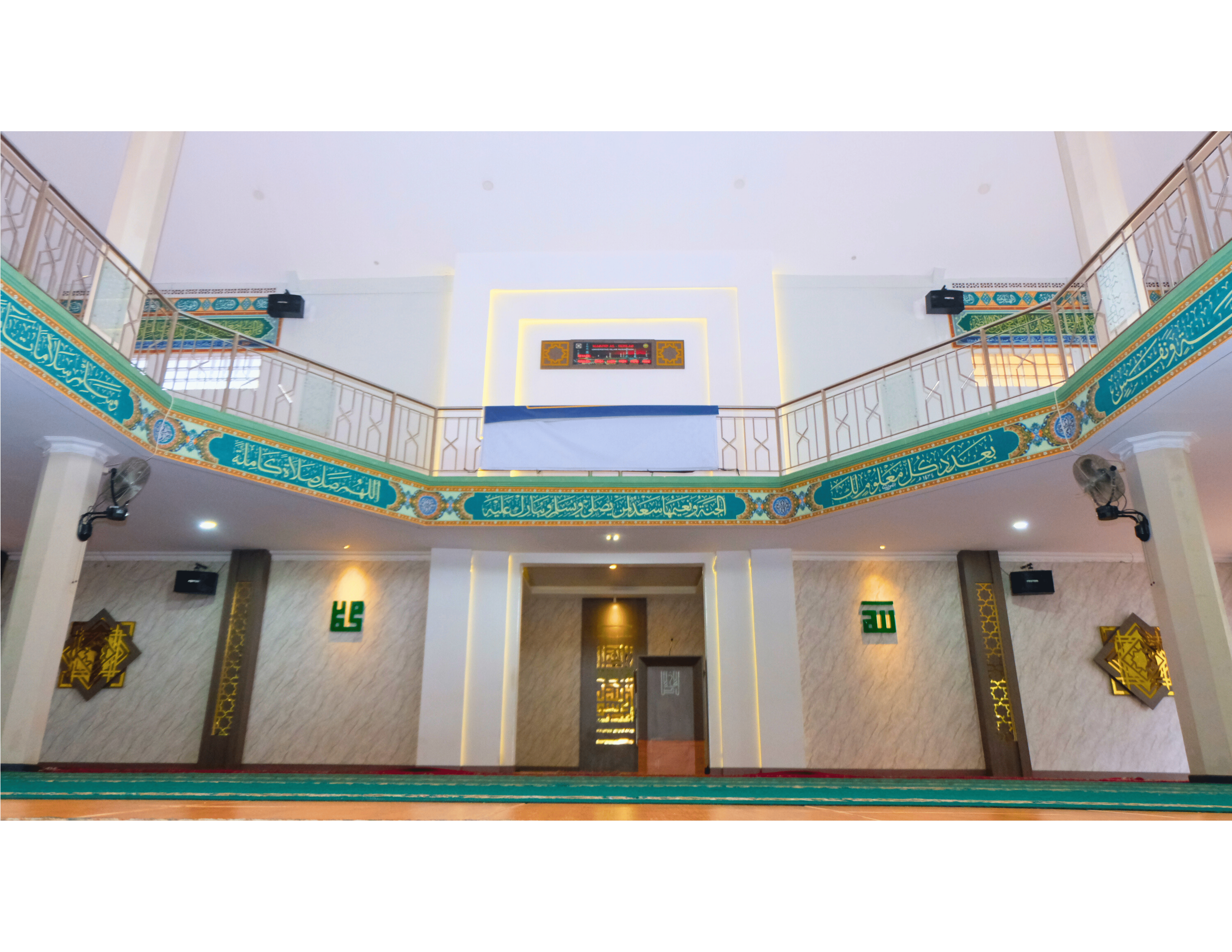 Masjid Al Ikhlas